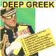 Smell & Quim + Dachise - Deep Greek
