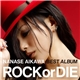 Nanase Aikawa - Best Album 