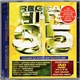 Various - Reggae Hits 35