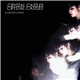 Crystal Castles - Courtship Dating