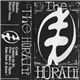 The Horatii - The Horatii