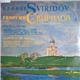 Georgi Sviridov - Choral Music