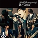 UVERworld - Ø Choir