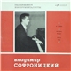 F. Chopin - Vladimir Sofronitsky - Nocturnos, Mazurkas, Waltzes, Etude