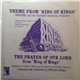 Ornadel, Miklos Rozsa - Theme From King Of Kings / The Prayer Of Our Lord