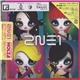 2NE1 - Nolza (The First Japan Mini Album)