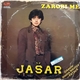 Jašar Ahmedovski - Zarobi Me